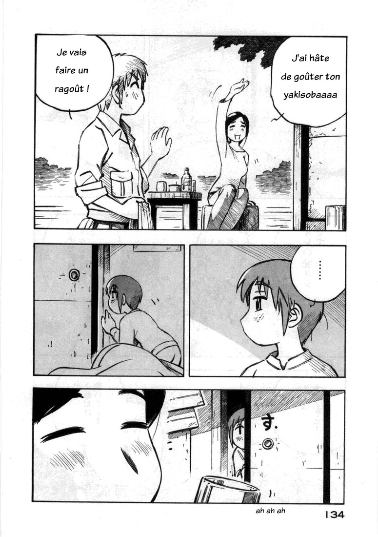 img Kabu No Isaki 16